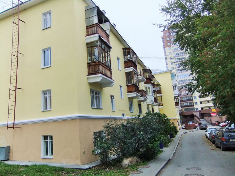 Купить Комнату В Юго Западном Районе Екатеринбурга