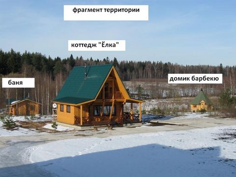 Rent one warm, beautiful, comfortable and cozy log 2 -storey cottage on the Volga River in a beautiful location. Preference not noisy families and romantic couples. Comfortable accommodation from 1 to 5 people (up to 6 people.) Modern log cabin duple...