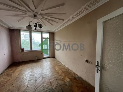 Offer ID: HZ4034 Imoti Tomov presents to your attention a two-bedroom apartment with an area of 94 sq.m in Imoti Tomov district Thrace. The apartment is located on the fourth floor in the building EPK with controlled access and elevator. Consists of:...