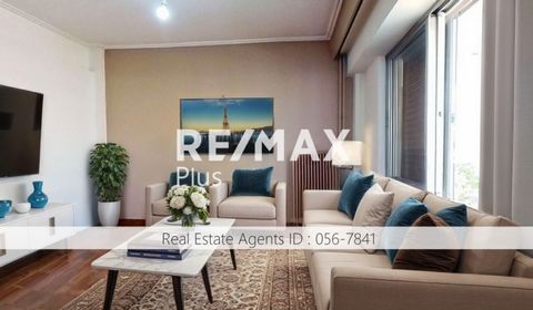 A vendre, en exclusivité depuis notre bureau, appartement de 101 m² au 2ème étage, à Alimos. C’est un appartement lumineux et lumineux, avec un agencement impeccable et de grands balcons mais aussi avec une vue dégagée sur les environs. Il est situé ...