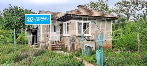 For more information call us at ... or 052 813 703 and quote the property reference number: Vna 84630. Responsible broker: Krasen Zahariev We offer to your attention a house with a yard 15 km from Balchik and 25 km from the beaches of Albena and the ...