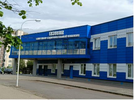 Продается через электронные торги на площадке ЭТП ГПБ Спортивно-оздоровительный комплекс 