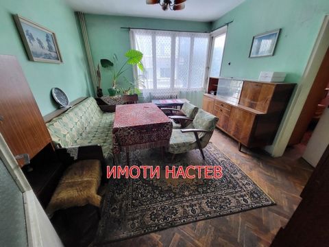 IMOTI NASTEV offers for sale a two-bedroom brick apartment with a living area of 91 sq.m. in the city center. The apartment is located on the preferred second floor and has a long corridor with built-in wardrobe, two bedrooms, kitchen with dining are...