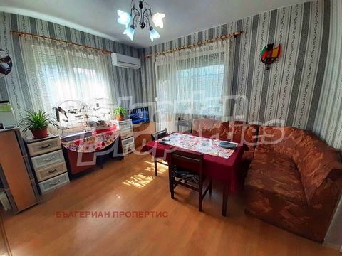 For more information, call us at: ... or 062 520 289 and quote the reference number of the property: VT 84808. Responsible broker: Ivaylo Ignatov We offer to your attention an apartment in the ideal center of Veliko Tarnovo. Excellent location 2 minu...