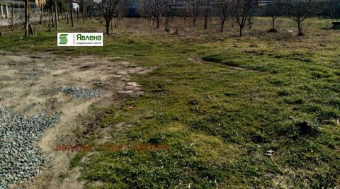 Ich verkaufe einen Hof im Zentrum des Dorfes Sarnevo. Die Fläche beträgt 1200 qm, es hat eine eigene Wasserquelle. Viele Obstbäume (Haselnuss) wurden gepflanzt, die Früchte tragen, es gibt auch einen Weinberg. Die Immobilie eignet sich für den Wohnun...