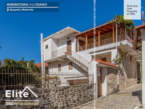 Objektbeschreibung ... Sind Sie auf der Suche nach einem Ferienhaus auf dem schönen Berg Taygetos ? Sehen Sie sich dieses Haus im Herzen von Artemisia an, nur 30 Autominuten von der Stadt Kalamata auf einer Höhe von 700 Metern entfernt. Der perfekte ...