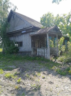 Located in Шланга.