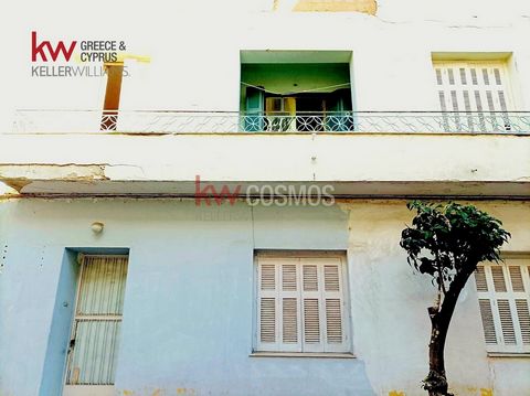 Investment opportunity! Exclusively offered for sale by our office in Agii Anargiri, a 262 sqm plot with a building coefficient of 1,6 and coverage of 0,6. The property includes an old detached house of 210 sqm. This property opens the door to variou...
