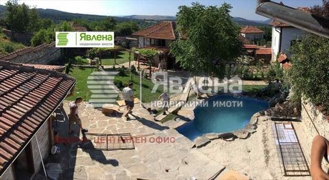 Complex of four guest houses located near the town of Lukovit in the well-developed village of Karlukovo. The houses were built in 2013 and are excellent condition. The base has a total of 6 bedrooms, 7 bathrooms, two large taverns with stone firepla...