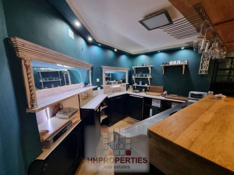 EXCLUSIVE OFFER!! ONLY WITH US!! Property for sale in the heart of Plovdiv - Otets Paisiy Str.!! Purpose of the site - cafe-aperitif in a residential building. The restaurant is suitable for a bar, winery or gourmet restaurant. The property is for sa...