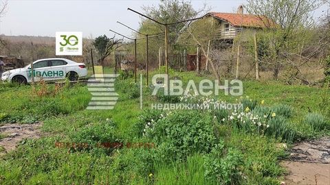 Yavlena Agency offers to your attention a neat villa in one of the most attractive and green areas - Perchemliya. The building is a brick construction, built in the 80s, divided into two floors as follows: First floor - three rooms that can be conver...