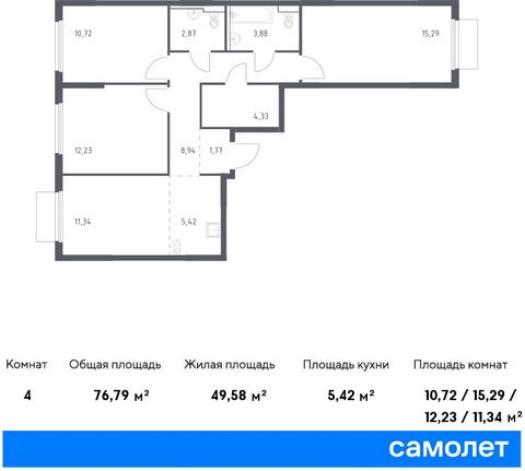 Возможен обмен вашей квартиры на новую по программе Trade-in от застройщика. Звоните – ответим на ваши вопросы и поможем рассчитать самый выгодный вариант покупки. Продается 3-комн. квартира с отделкой. Квартира расположена на 14 этаже 17 этажного мо...