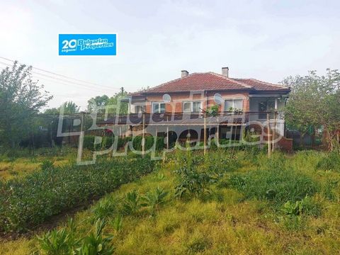 For more information call us at ... or 02 425 68 57 and quote the property reference number: ST 84542. Responsible Estate Agent: Gabriela Gecheva We offer you an attractive property in the village of Kirilovo, only 5 minutes from the town of Elhovo. ...