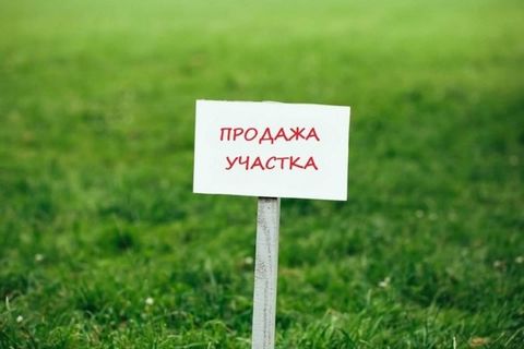 Located in Заречный.