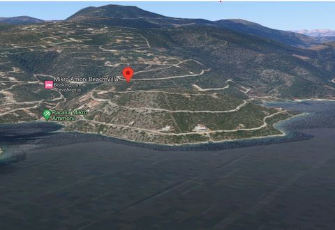Baugrundstück zu verkaufen in Pefkali, Korinth. Grundstück von 1324 m², im Stadtplan enthalten, mit Panoramablick auf das Meer. Geeignet für den Bau einer Villa sowie eines Touristenkomplexes. Preis 80.000 Euro.