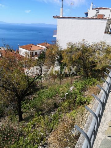 Real estate consultant Gavardinas Dimitris, member of the Sianos Papageorgiou team and RE/MAX Domi. Exclusively available from our team is an even and buildable plot of 462 sq.m. in the Skopelos language. The plot is fenced, has a building factor of ...