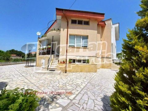 For more information call us at ... or 02 425 68 57 and quote property reference number: ST 82379. We offer to your attention a wonderful property in the village of Pobeda, south of the locality 
