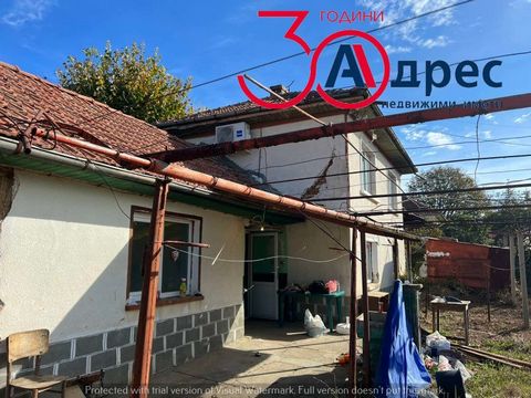 ADDRESS REAL ESTATE offers you a HOUSE in the village of Agatovo only 20 minutes away. from Fr. Sevlievo. The property consists of: a two-storey house with 4 rooms per floor, several outbuildings, a shelter with a shed, a garage and a summer kitchen....