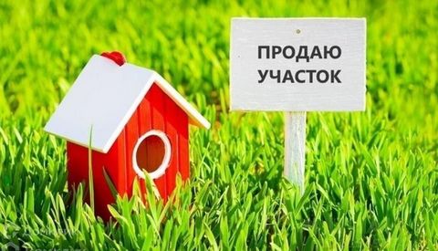 Located in Заречный.
