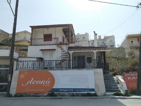 Maisonette of 90 square meters on a plot of 118 square meters, overlooking the sea, near the old train station of Corinth. Needs total renovation. Contact info Email: ... Tel/Viber ... WhatsApp ... Website: https://solidestate.gr/ facebook/instagram:...