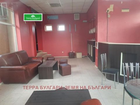 Terra Bulgari Agency offers to your attention a room suitable for an office or restaurant. With the right to build on a plot of 320 sq.m. The agency also offers other properties in the area. We assist with loans through a licensed credit consultant. ...
