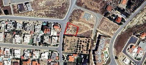 Located in Larnaca. Plot for Sale in Tersefanou area, Larnaca. Tersefanou is a quaint and tranquil village next to Kiti Village. Just 4km close to the sea with many different beaches in the area, including the popular Faros Beach. Tersefanou Village ...