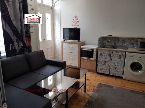 Three separate apartments in a building, each with its own: bedroom, living room with kitchen and bathroom, rented out with a total yield per month of BGN 1,300. According to documents, the property is an office with an area of 43 sq.m., attic and 8/...