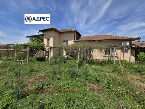 'Address' real estate sells a house in the village of Gorni Dabnik, which is famous for its peaceful atmosphere and beautiful natural views. This property has three bedrooms, a separate kitchen, a bathroom with toilet and a summer kitchen. The yard a...