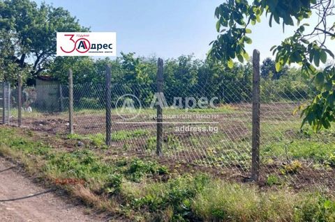 Flat plot of land with regular shape in the villa zone of the village of Osenovo. Area 886 sq.m with electricity lot. Good and fast access from the main road. The village of Osenovo is 17 km from the town of Osenovo. Varna, 4 km from Kranevo and 7 km...