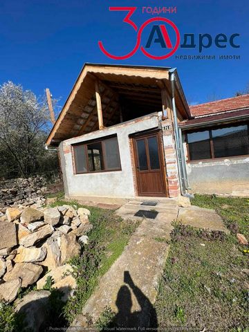 Real estate 'Address' offers you a wonderful property for sale in the village of Kramolin. The property is a massive house with the following location: a large glazed terrace, 3 rooms and a bathroom with toilet. The yard is 1220 sq.m. With a strong e...