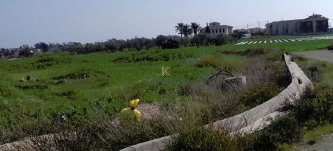 Located in Larnaca. Corner Plot for Sale in Pervolia area, Larnaca. Only 300 m away from the sea. Pervolia village provides amenities such as restaurants, supermarket, sporting facilities etc. Only 9 minutes away from Kiti Village where there is acce...