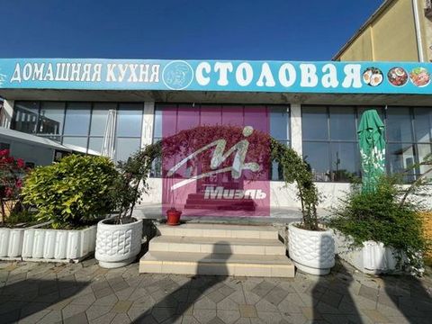 Located in Сочи.