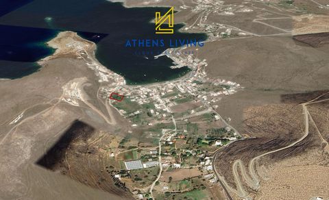 For sale, Land plot Within Building plan, in Kythnos - Merichas. The Land plot is Εven and Βuildable, For development, Flat, With building permit, With Facade, it has 10,1 m. facade length, 44,2 m. depth. The maximum building allowance is 200 sq.m.. ...