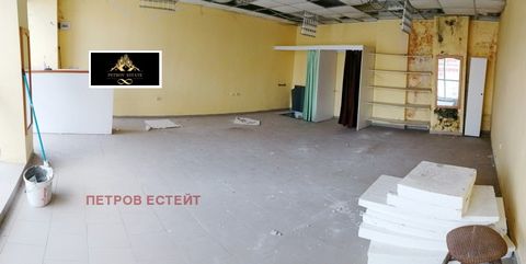 We offer a shop with a warehouse in a shopping complex located in the center of Velingrad. The store has an area of 43 sq.m. and the storage room has an area of 32 sq.m., with two toilets. For more information and viewings call ... We have different ...