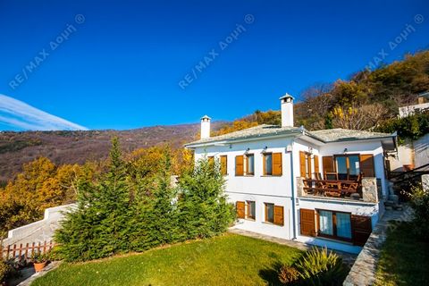 Real estate investment advisors: Dimos Hatzis, member of the Sianos Papageorgiou group and RE/MAX Domi. Available for sale in Portaria of Pelion is a spacious maisonette of 81 sq.m on two levels, with two bedrooms, fully furnished and equipped with a...