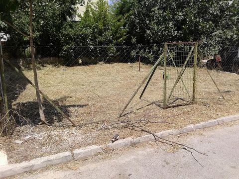Building land for sale in Chalandri, Athens. The plot is square, corner, 116 sq.m.  buildable, builds a main residence of 80 sq.m. with semi-basement and attic. Distance from Chalandri shopping center 1300 meters and distance from Cholargos metro 100...