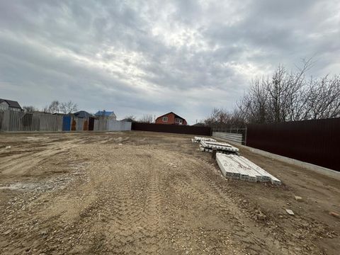 Located in Старая Станица.