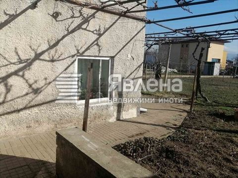 Yavlena office Blagoevgrad offers to your attention a detached house in a plot of land near Stara Gara area. The property has all communications-electricity water, canal. Constructively the house is an old house a town with partial improvements on tw...