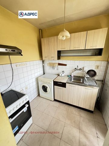 'Address' Real Estate offers a spacious two-bedroom apartment located in one of the most preferred areas of the city. The apartment has the following layout: two bedrooms, a living room, a kitchen with a box to it, a bathroom and a toilet separately,...