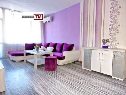 Comfortable apartment, spacious and cozy. Kitchen, Living room, Children's room, Bedroom - fully furnished with custom furniture made of high quality materials. The building is monolithic, in a quiet neighborhood in the center of Radnevo. Basement an...