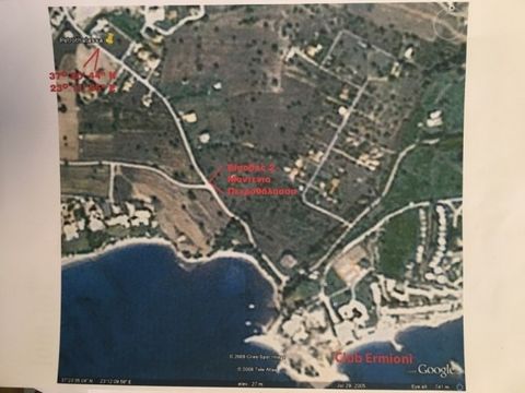 KRANIDI, Petrothalassa gebied, in een van de mooiste gebieden van de Peloponnesos, is een perceel van 1000m² te koop, buiten het stadsplan. Het perceel ligt op 7 minuten lopen van het strand, 6,6 km van Porto Heli en 10,6 km van Ermioni. Prijs 30.000...