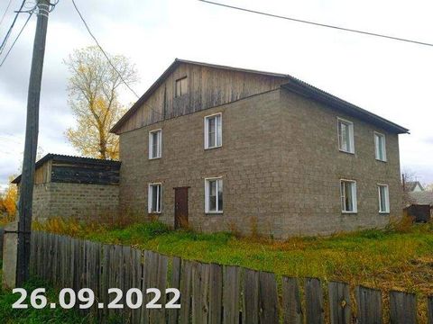 Продается загородный дом 405.1 м2 на участке 10 сот, 2007 г. постройки. Расположение: Красноярский край. Двухэтажный дом, без отделки. В доме 8 комнат. Категория земли: земли населенных пунктов. Кадастровый номер дома 24: 04: 6408001: 430. Кадастровы...