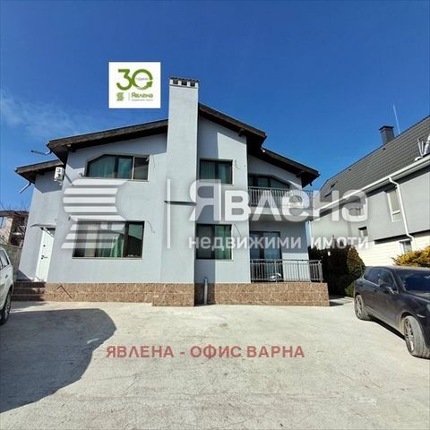 Yavlena-Varna offers for sale a house in the area of the Free University with a well-developed road infrastructure, in close proximity to a bus stop. The yard is concreted with a barbecue area, sauna, relaxation area and the possibility of five parki...