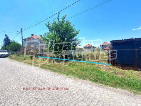 For more information call us at ... or 02 425 68 57 and quote the property reference number: ST 82338. Responsible broker: Gabriela Gecheva We offer you a yard in the regulation of the town of Elhovo. The town is located 28 km from the border checkpo...