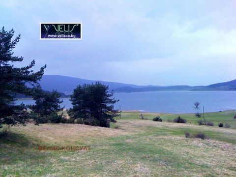 Regulated plot with a possible area of 2100 sq. m, with an effective Detailed Development Plan for individual residential construction, facing 46 m on the asphalt road, depth 70 m, 280 m to the U/H shore of Batak dam, in the Studenets area. With a wo...