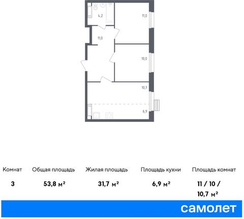 Продается 2-комн. квартира . Квартира расположена на 6 этаже 16 этажного монолитного дома (Корпус 18-19, Секция 10) в ЖК «Эко Бунино» от группы «Самолет». «Эко Бунино» - это современный жилой комплекс, расположенный в 8 км от МКАД в Новой Москве, ряд...