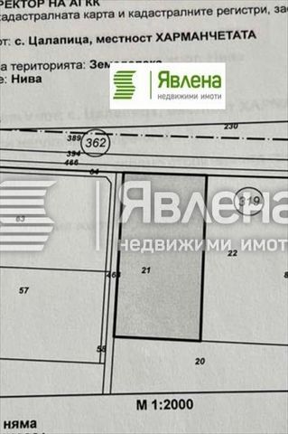 Jawlena bietet ein Grundstück an der Pazardzhik-Straße mit einer Fläche von 46 Metern zum Verkauf an. Eine Trafostation befindet sich 150 m von der Unterkunft entfernt. Die Immobilie befindet sich in einem Verfahren zur Änderung des Status, das in ei...
