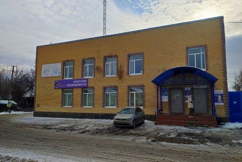 Located in Большой Исток.