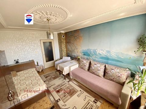 RE/MAX is pleased to present a classic two-bedroom apartment in the central part of Charodeyka South. The property has a living area of 85sq.m. on floor 4 out of 6. It consists of a long corridor with a closet, a living room with access to a double t...