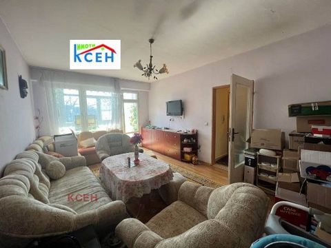 For sale a sunny one-bedroom apartment in Dragalevtsi Varosha. The apartment is on the third floor and has the following layout: kitchen, living room, bedroom, large terrace, bathroom with toilet, adjoining basement. The apartment is entirely interna...